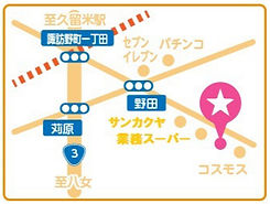 貸衣裳image地図